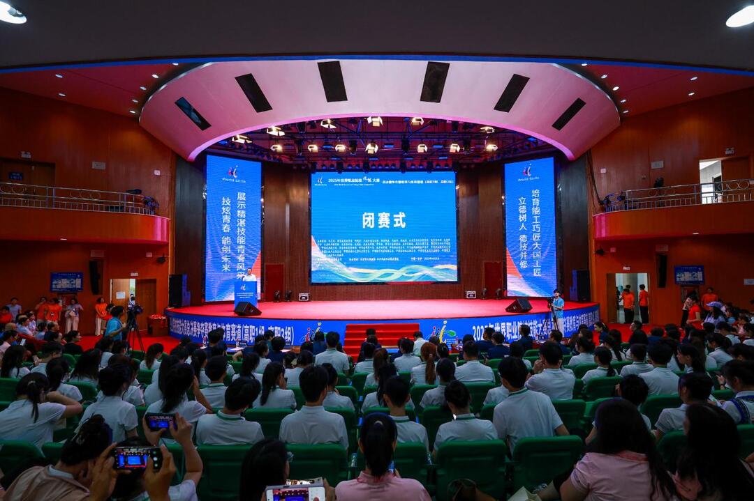 2025世校賽“教育與體育賽道”總決賽爭奪賽在長沙民政職業(yè)技術(shù)學(xué)院收官