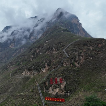 我想我的大凉山了‌——在毛泽东文学院望月怀乡