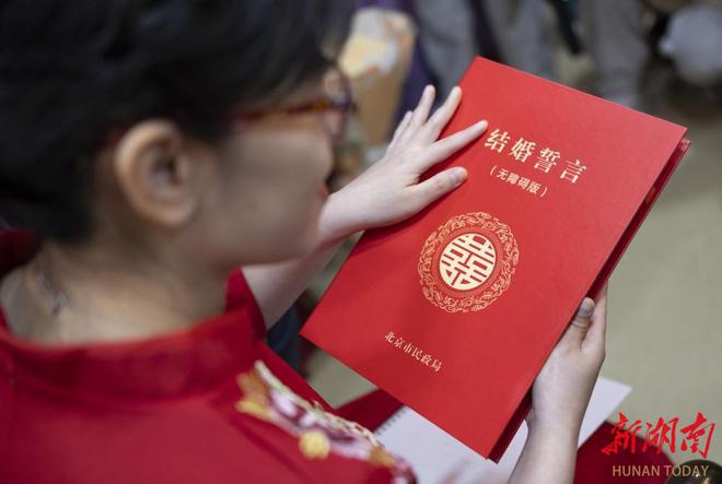 辦案手記丨那些被我“罵”笑和“罵”哭的離婚糾紛當(dāng)事人