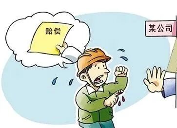 诉累免了，赔偿定了！伤残木工获赔28万元