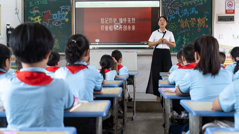 圖集|上好“開學(xué)第一課” 弘揚(yáng)偉大抗戰(zhàn)精神