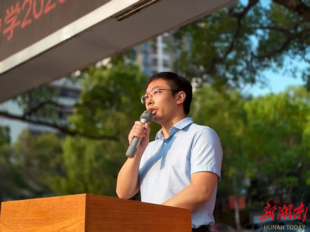 株洲“开学第一课”|十三中校长官孟琼：在成长辩证法中读懂高中三年