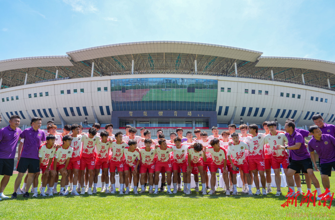 湘超揭幕戰(zhàn)18時(shí)開票！“保姆級”攻略來了！
