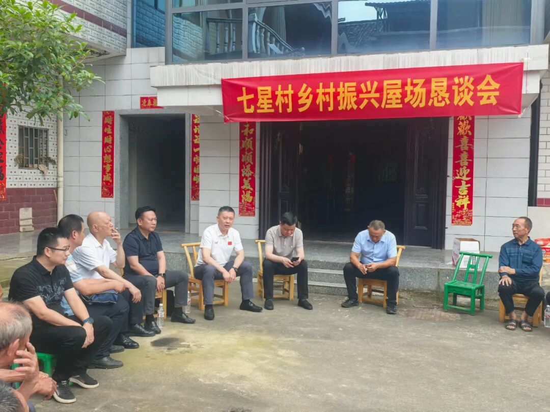衡陽縣：創(chuàng)新實(shí)行“一線工作法” 推進(jìn)人大工作高質(zhì)量發(fā)展