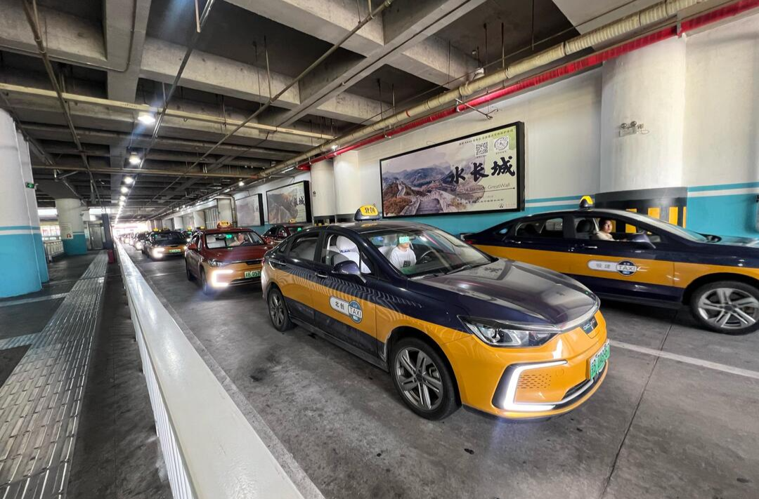北京西站北廣場出租車進(jìn)場優(yōu)化