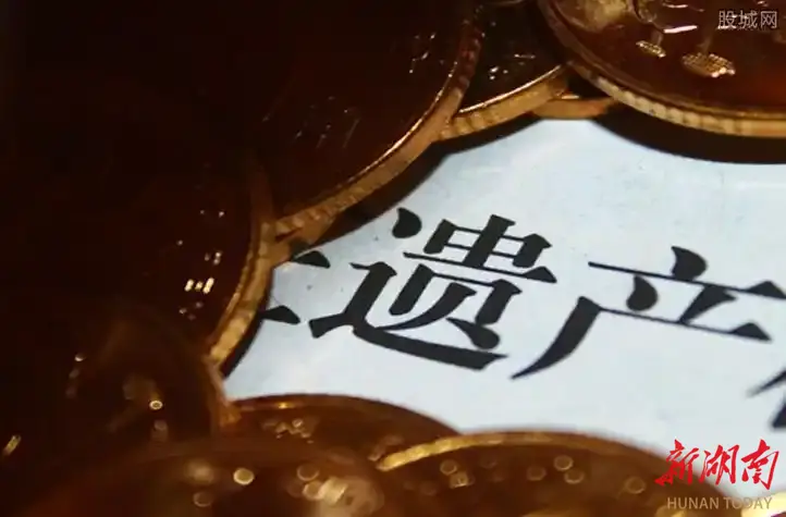 丈夫生前未付清房款，妻子放棄繼承遺產(chǎn)仍需還錢？法院：這債屬于夫妻共同債務(wù)，必須還！ 