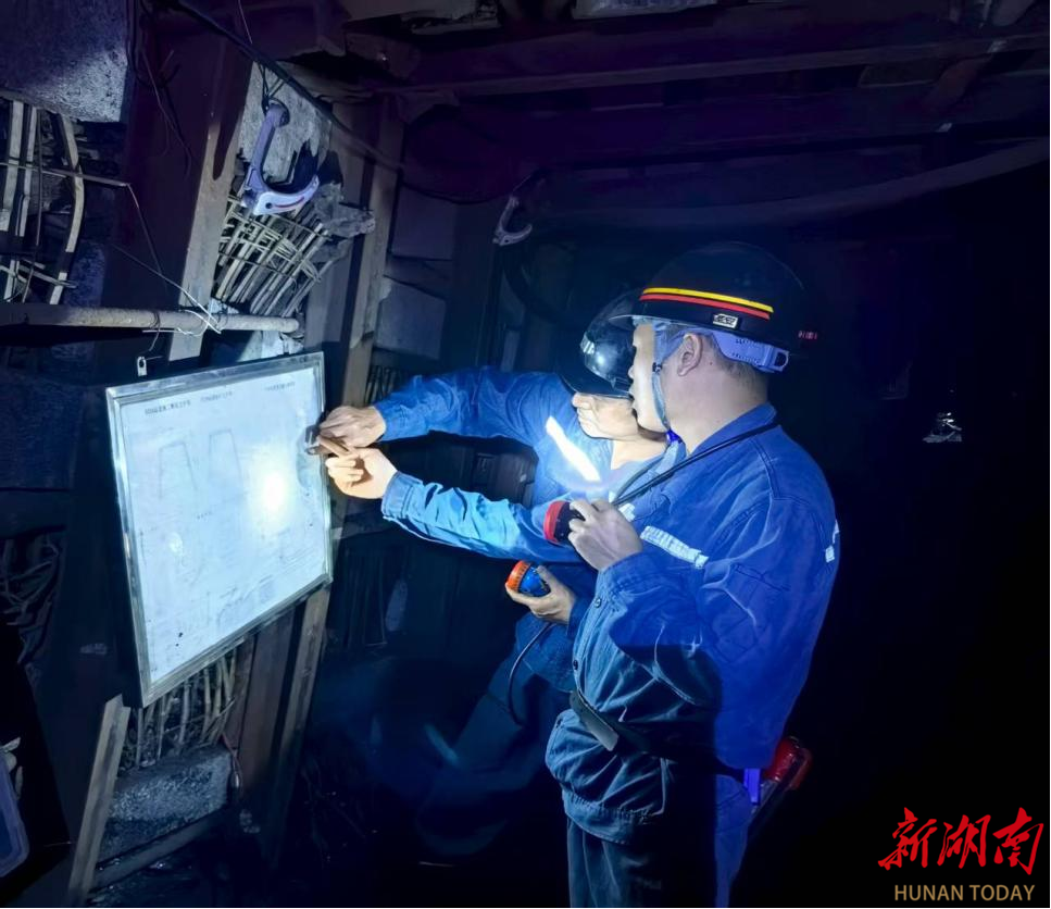 国家矿山安全监察局湖南局监察执法二处：“把脉问诊”破难题 攻坚煤矿通风系统“三高”整治