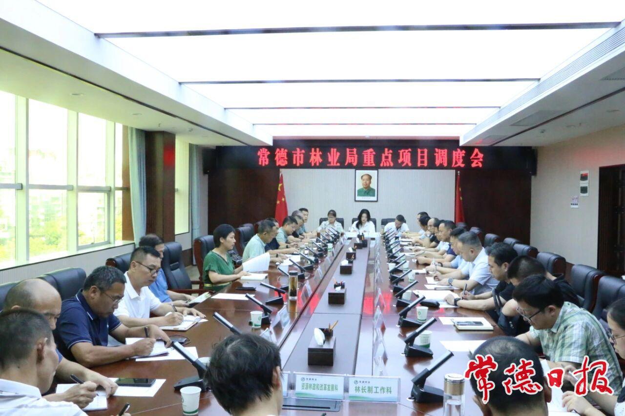 常德投入10億余元夯實(shí)林業(yè)發(fā)展基礎(chǔ)