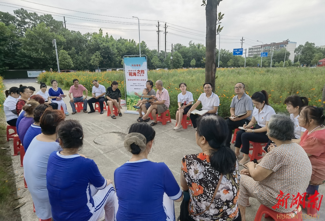 讓“金點(diǎn)子”發(fā)光?促好建議落地——湖南深入推進(jìn)人民建議征集工作綜述