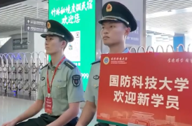 一身正气！国防科大车站迎新气势拉满