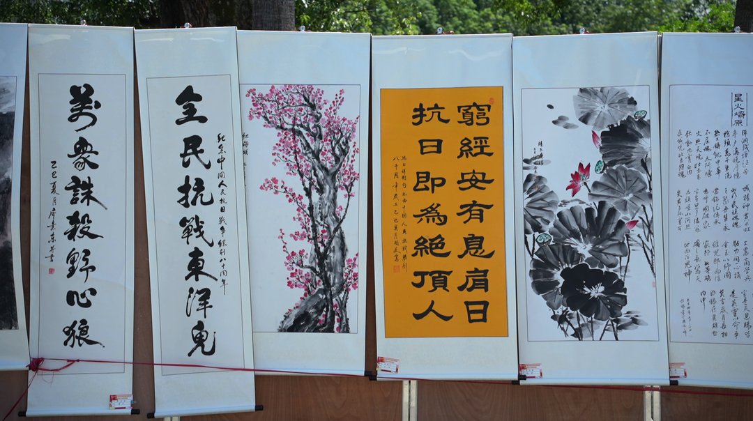 江永县举办主题书画展，用优秀书画作品讲好红色故事、传播红色文化