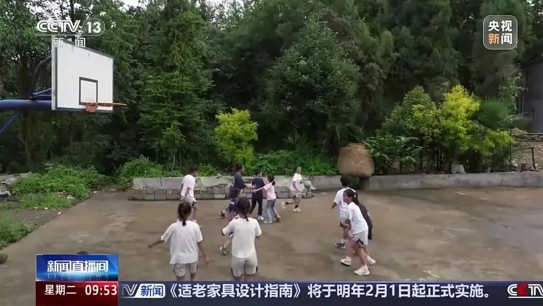 開(kāi)學(xué)后如何預(yù)防近視？這份護(hù)眼指南不能錯(cuò)過(guò)！