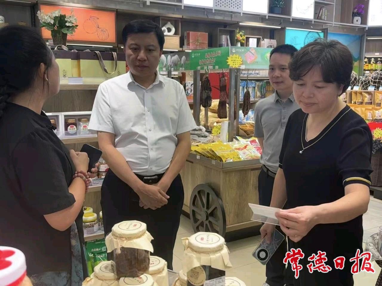 省供銷社赴常德調(diào)研流動(dòng)供銷工作
