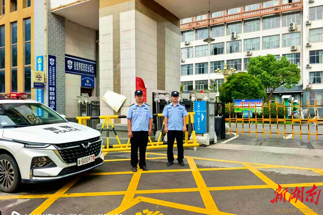  桑植公安全方位開啟護學模式