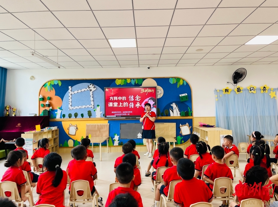 长沙市开福区教育局湖山赋幼儿园：心愿启航季，成长追梦礼