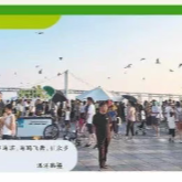 常德：治水修城傳承歷史文脈