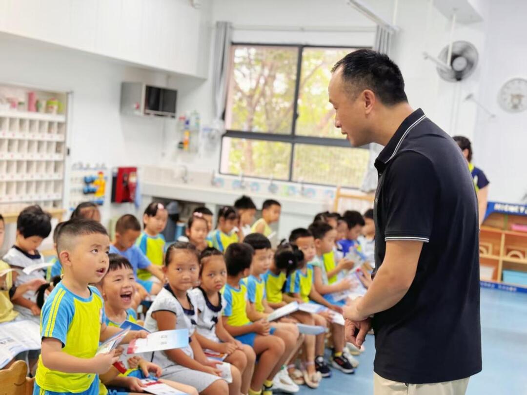 城南路司法所走进黄兴幼儿园开展“护航未成年人健康成长”法治第一课