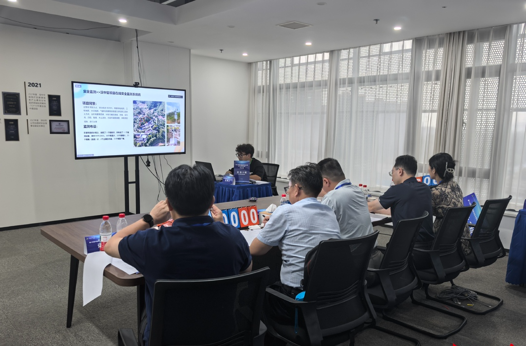 北斗应用专业赛半决赛株洲开赛，187个项目角逐“决赛圈”