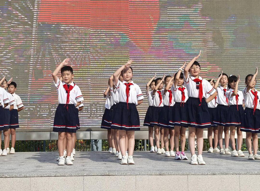 衡阳市石鼓区华耀小学举办2025年秋季开学典礼