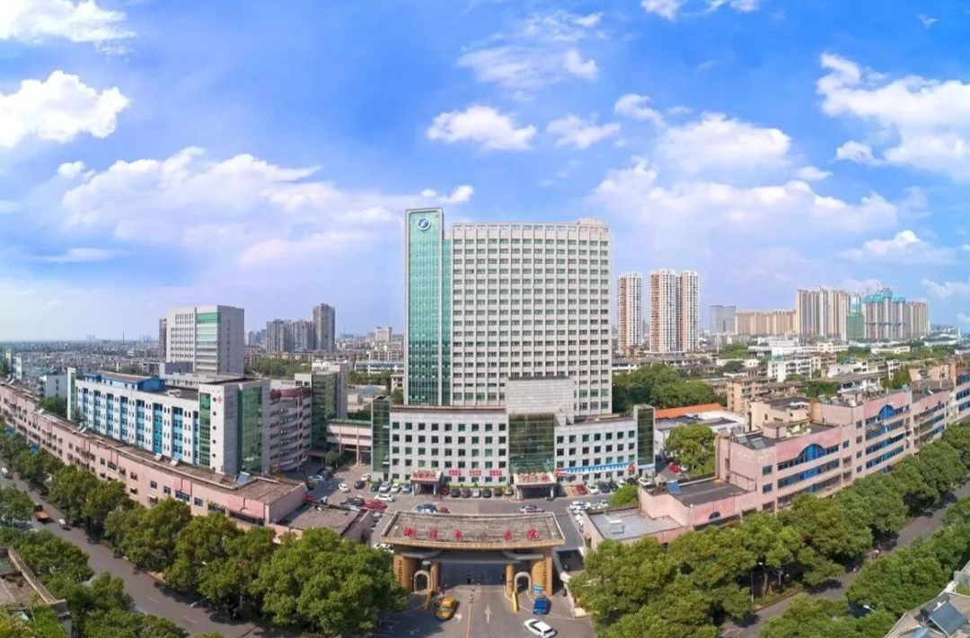 湘潭市第一人民醫(yī)院中醫(yī)護(hù)理搭上“互聯(lián)網(wǎng)＋”快車 守護(hù)健康零距離