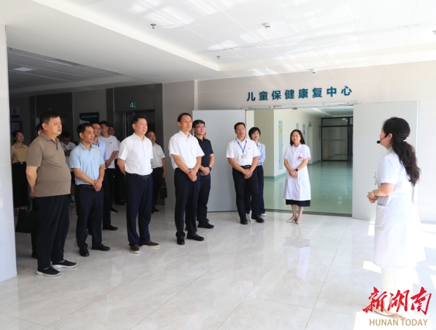湖南省殘聯(lián)來(lái)婁調(diào)研兒童孤獨(dú)癥區(qū)域醫(yī)療中心建設(shè)工作