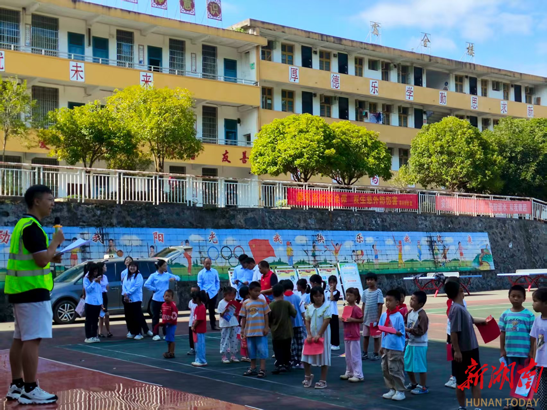 绥宁县乐安铺苗族侗族乡：上好安全第一课，护航平安开学季
