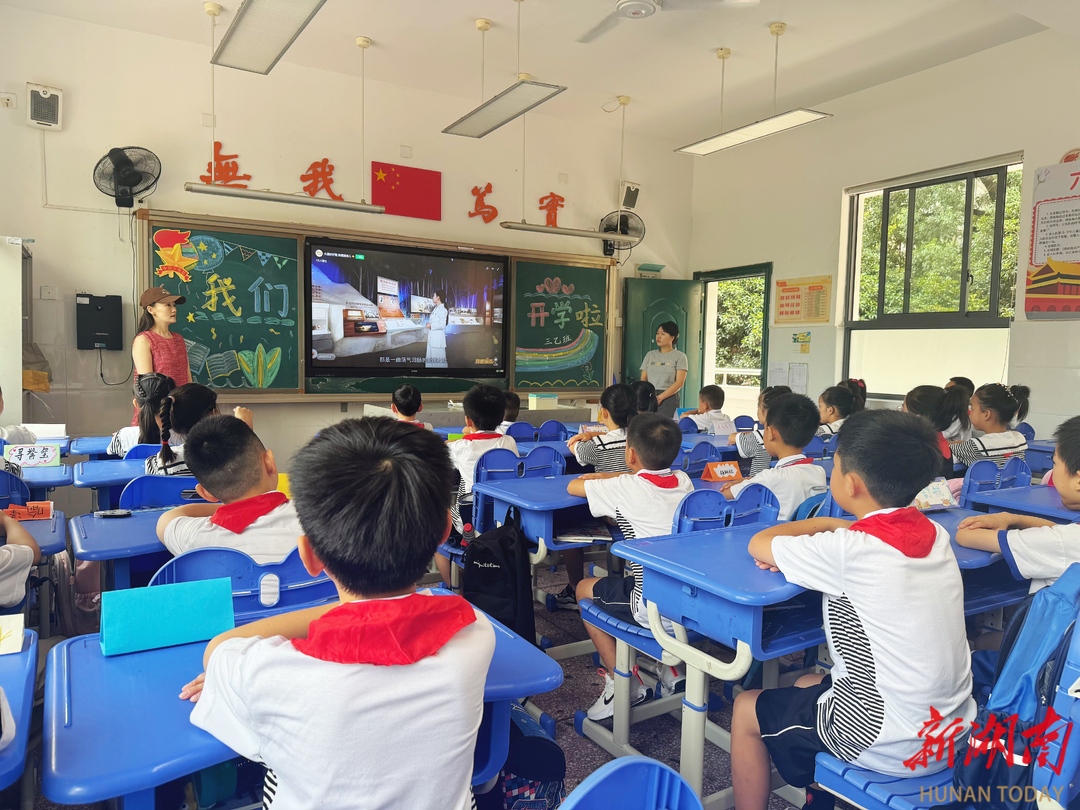 长沙市天心区黄兴小学：赓续红色血脉，开启成长新篇