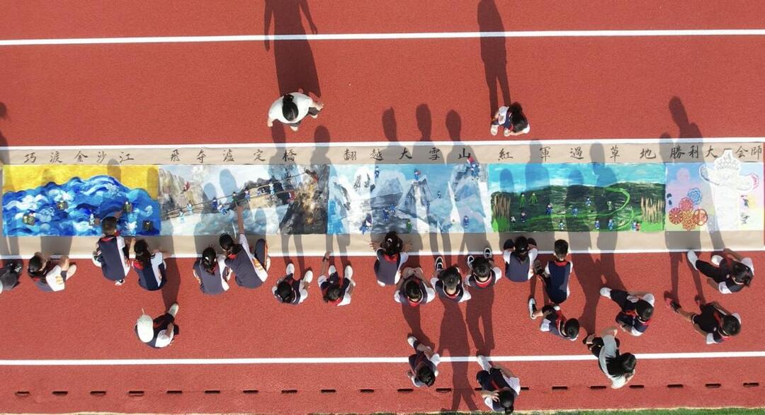 长沙市岳麓区博才金鹰小学：童心绘长卷，画卷寄和平