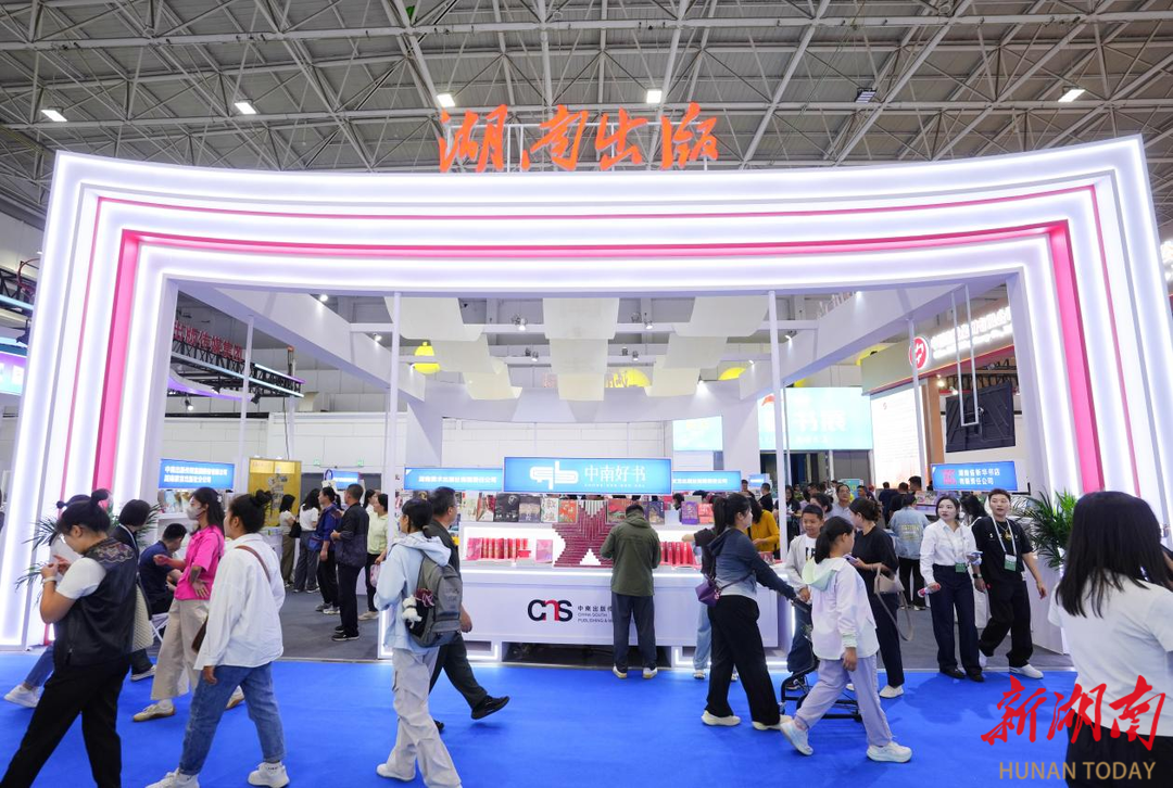 在草原“閱見”湖湘文化  3000余種精品湘書亮相2025北疆書展