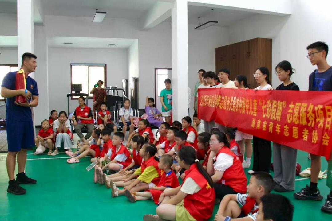 走進(jìn)紅門，致敬火焰藍(lán)