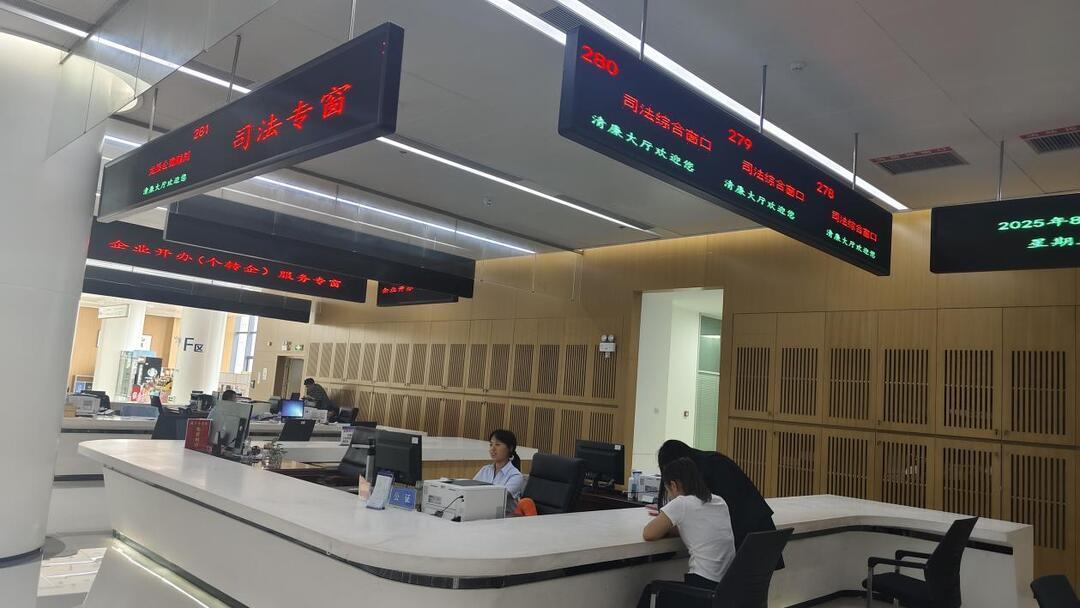 龍山：涉外公證家門口辦，省時省力更省心
