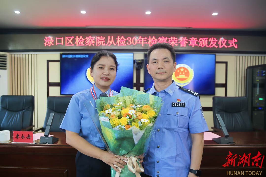 檢察藍攜警察藍：三十年守正義，二十八載伴溫情