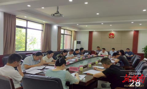 把脈消費，會商提振消費激發(fā)市場活力良策