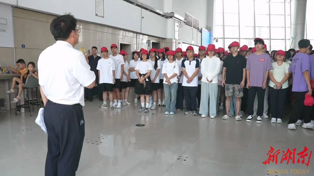 懷化：315名困難學(xué)子前往揚(yáng)州接受免費(fèi)職業(yè)技術(shù)教育