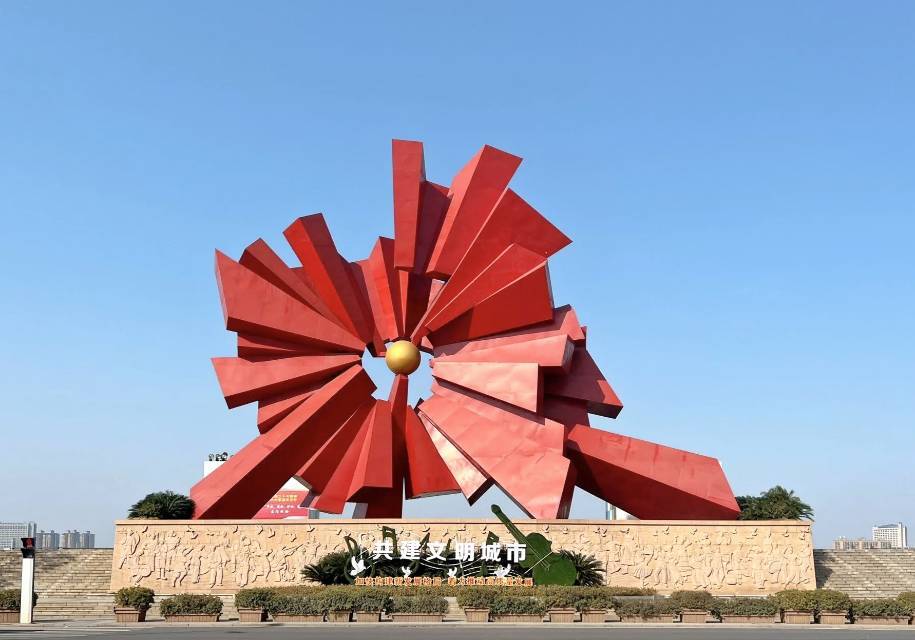 湘潭市岳塘區(qū)“三階培養(yǎng)”機(jī)制淬煉紀(jì)檢監(jiān)察尖兵丨湖南日?qǐng)?bào)
