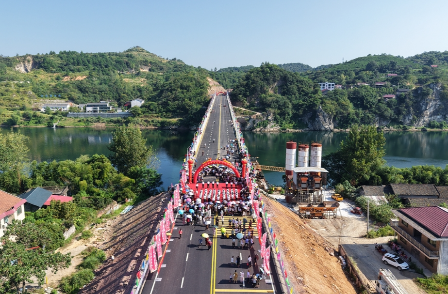 辰溪沅水三橋順利通車 推動(dòng)區(qū)域經(jīng)濟(jì)與民生改善