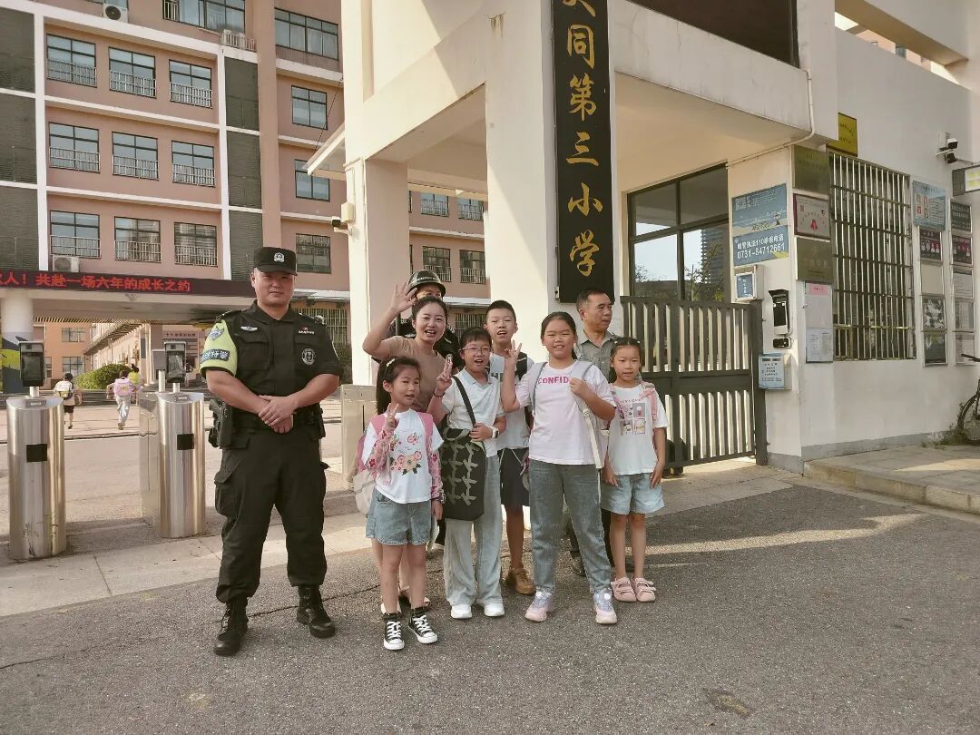 微信圖片_2025-09-01_164634_607.jpg