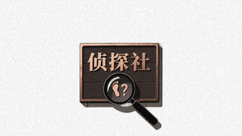 寄個快遞可能涉嫌違法犯罪？這些行為需警惕