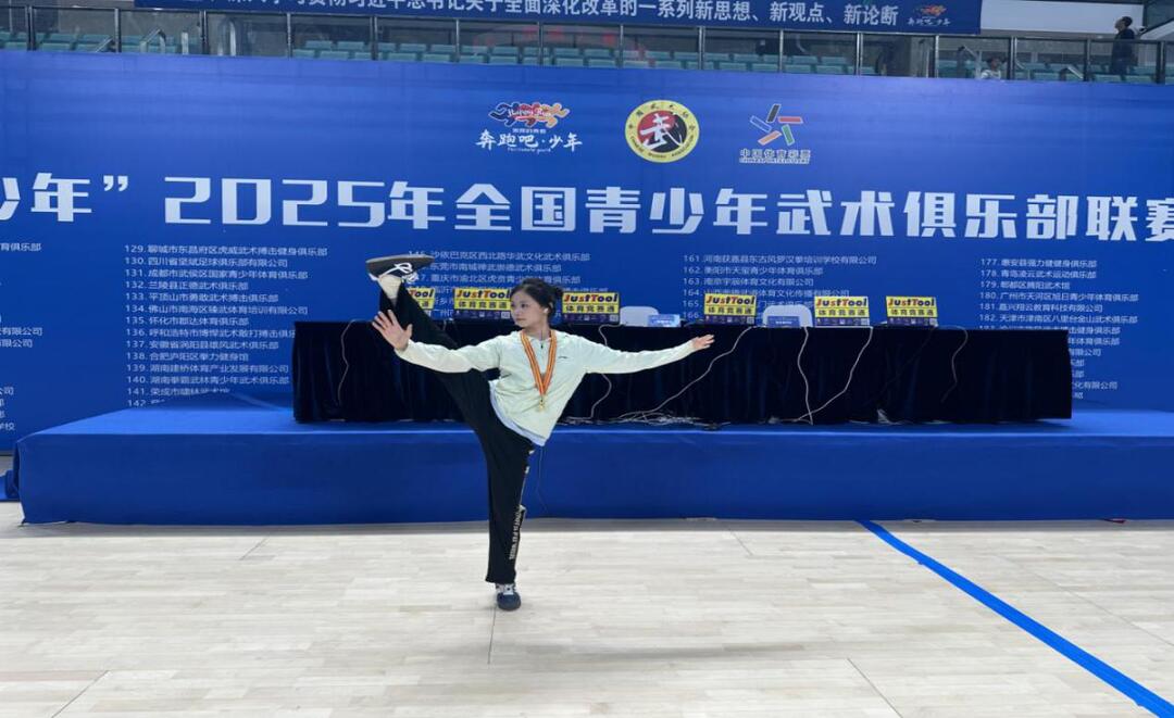 祁東文武學(xué)校畢業(yè)生在全國(guó)青少年武術(shù)俱樂部聯(lián)賽中奪冠
