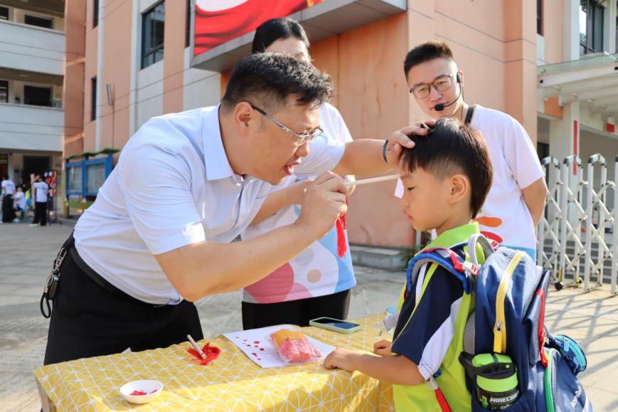 长沙市开福区金湾小学：薪火相传八十载，童心筑梦向未来