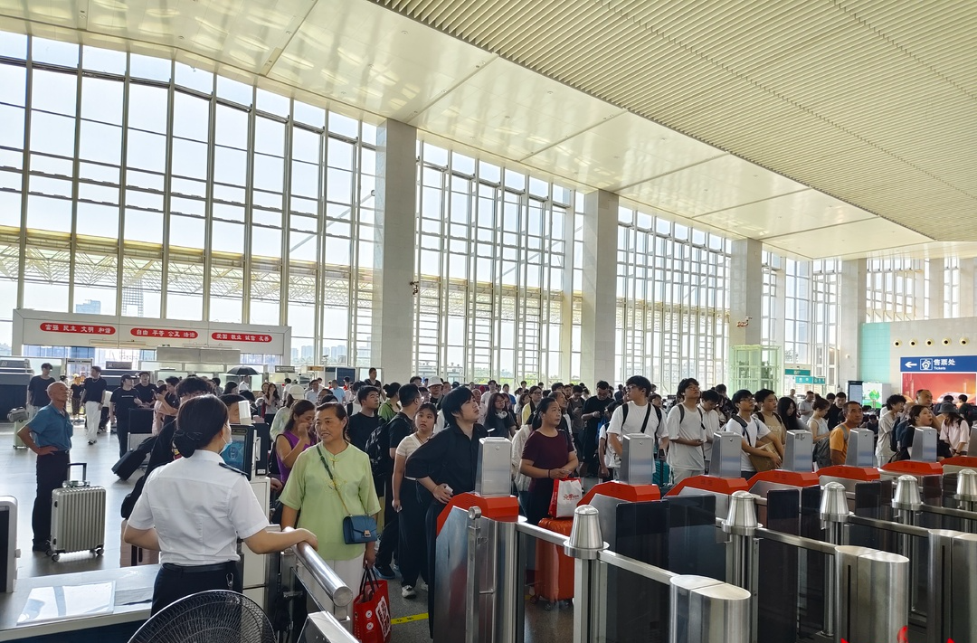 历史新高峰！暑运收官，株洲西站运输旅客近130万