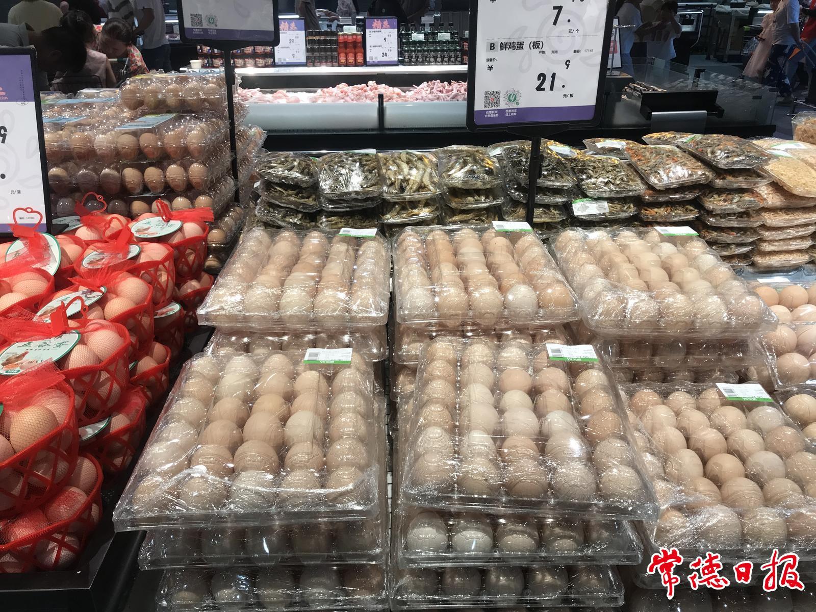 常德市雞蛋價格上月微幅上漲