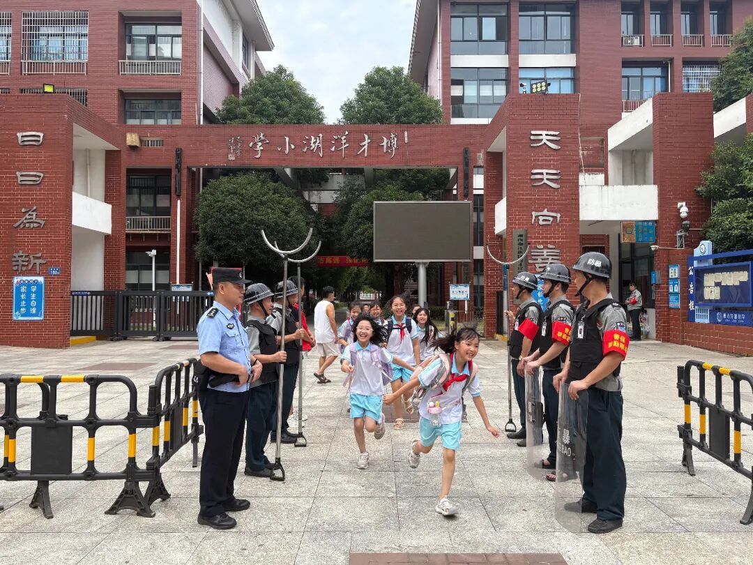 微信圖片_20250901164308_147_8.jpg
