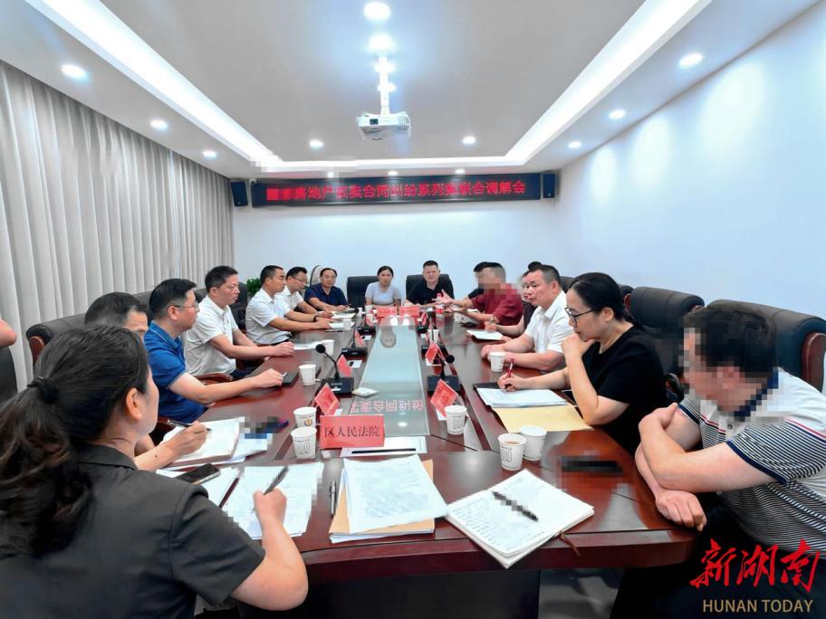綜治中心調(diào)解故事｜13載房產(chǎn)糾紛終化解 26戶業(yè)主權(quán)益得保障