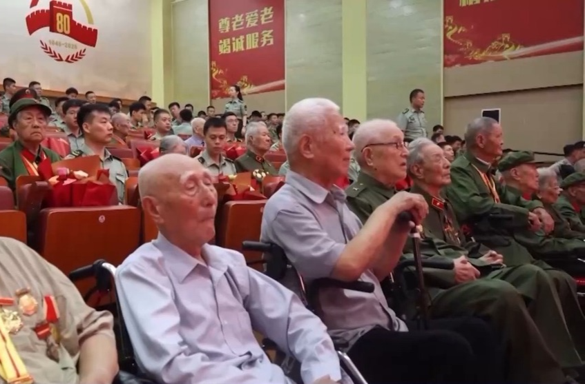 致敬！112位抗战老兵获颁抗战胜利80周年纪念章