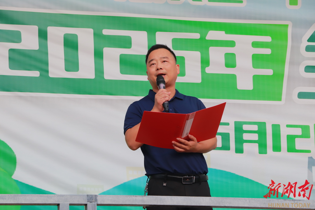 株洲“开学第一课”|茶陵县芙蓉教育集团副校长、芙蓉中学校长李元亮：承校训之风，精分层之育，开成长新天