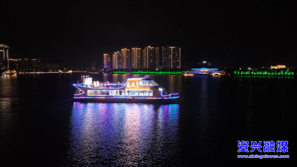 資興：東江花月夜舉辦七夕主題活動 傳統(tǒng)文化綻放浪漫光彩