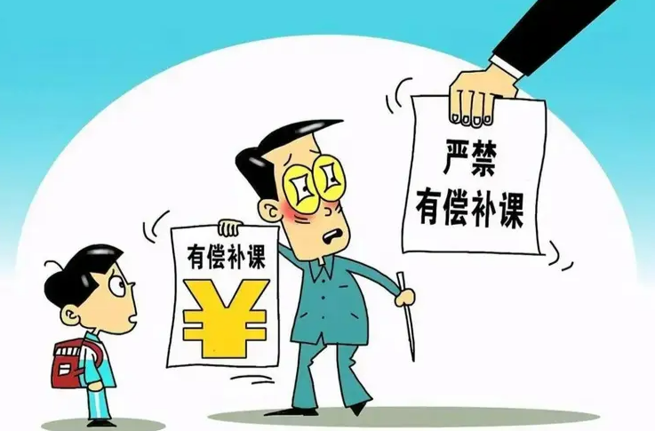 安仁县专项整治教育领域突出问题 整改问题200个 移送线索40件