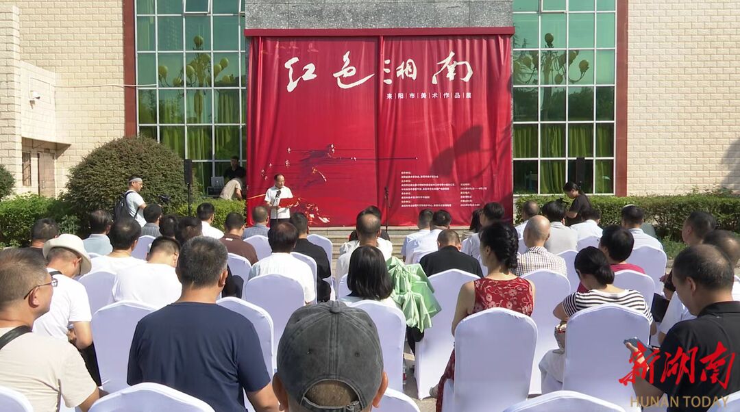 耒陽(yáng)舉辦“紅色湘南”美術(shù)作品展 66幅畫(huà)作再現(xiàn)湘南起義崢嶸歲月