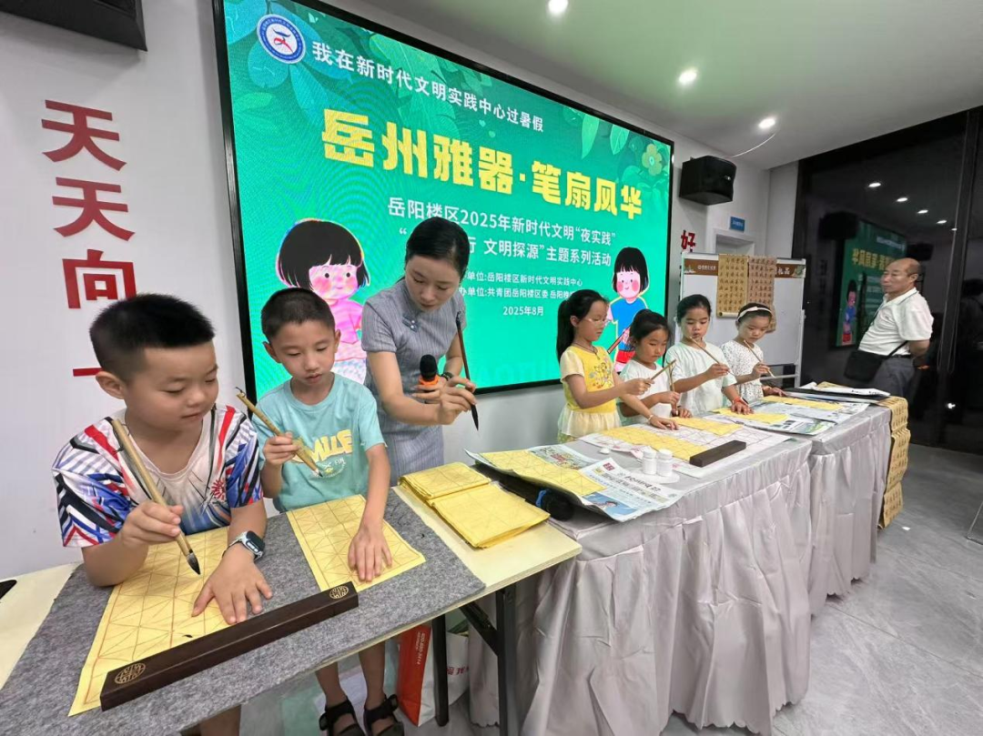 點亮青春之光！岳陽樓區(qū)暑期文明實踐活動創(chuàng)新紀(jì)實